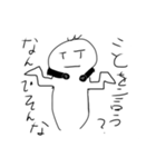 言い返したい時に使えるむぎちゃ（個別スタンプ：11）