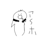 言い返したい時に使えるむぎちゃ（個別スタンプ：12）
