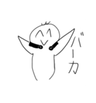 言い返したい時に使えるむぎちゃ（個別スタンプ：13）