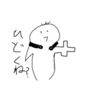 言い返したい時に使えるむぎちゃ（個別スタンプ：16）