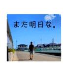 細谷ゆうた(濃い毛)その2（個別スタンプ：4）