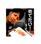 細谷ゆうた(濃い毛)その2（個別スタンプ：10）