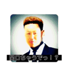 細谷ゆうた(濃い毛)その2（個別スタンプ：14）