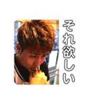 細谷ゆうた(濃い毛)その2（個別スタンプ：20）