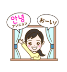 トリリンガルのトミ【韓国語・日本語】（個別スタンプ：18）