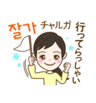 トリリンガルのトミ【韓国語・日本語】（個別スタンプ：36）