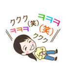 トリリンガルのトミ【韓国語・日本語】（個別スタンプ：39）