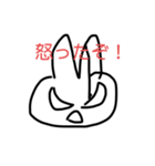 間違えたからもう1回ゆるゆる〜スタンプ②（個別スタンプ：7）