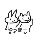間違えたからもう1回ゆるゆる〜スタンプ②（個別スタンプ：8）