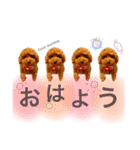 わんぱくさんめいちゃん（個別スタンプ：6）