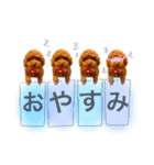 わんぱくさんめいちゃん（個別スタンプ：7）