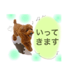 わんぱくさんめいちゃん（個別スタンプ：9）