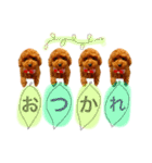 わんぱくさんめいちゃん（個別スタンプ：12）