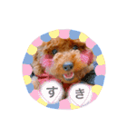 わんぱくさんめいちゃん（個別スタンプ：22）