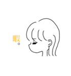 いまどき言葉の女の子3（個別スタンプ：6）