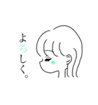 いまどき言葉の女の子3（個別スタンプ：8）