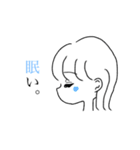 いまどき言葉の女の子3（個別スタンプ：10）