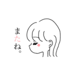 いまどき言葉の女の子3（個別スタンプ：13）