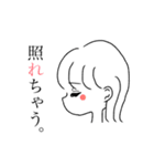 いまどき言葉の女の子3（個別スタンプ：14）