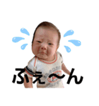 0歳Babyこうせいくん（個別スタンプ：4）