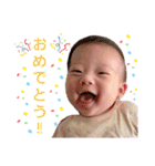 0歳Babyこうせいくん（個別スタンプ：7）