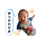 0歳Babyこうせいくん（個別スタンプ：12）