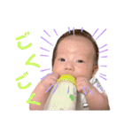 0歳Babyこうせいくん（個別スタンプ：14）