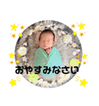0歳Babyこうせいくん（個別スタンプ：16）