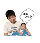 0歳Babyこうせいくん（個別スタンプ：22）