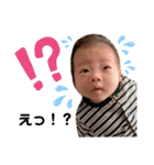0歳Babyこうせいくん（個別スタンプ：25）
