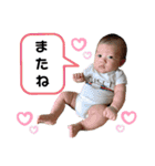 0歳Babyこうせいくん（個別スタンプ：33）