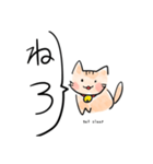 話しかけてくる猫（個別スタンプ：2）