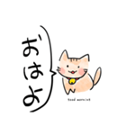 話しかけてくる猫（個別スタンプ：6）