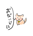 話しかけてくる猫（個別スタンプ：10）