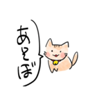 話しかけてくる猫（個別スタンプ：11）