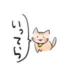 話しかけてくる猫（個別スタンプ：12）