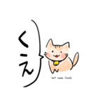 話しかけてくる猫（個別スタンプ：15）