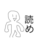 毎日使える日常挨拶（個別スタンプ：1）
