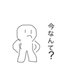 毎日使える日常挨拶（個別スタンプ：4）