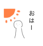 毎日使える日常挨拶（個別スタンプ：5）
