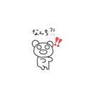 くまとかごしまべん（個別スタンプ：1）