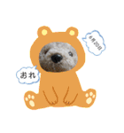 とんさまと愉快な仲間たち（個別スタンプ：10）