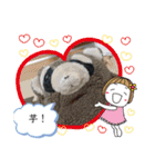 とんさまと愉快な仲間たち（個別スタンプ：16）
