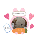 とんさまと愉快な仲間たち（個別スタンプ：18）