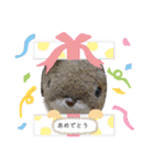 とんさまと愉快な仲間たち（個別スタンプ：20）