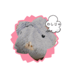 とんさまと愉快な仲間たち（個別スタンプ：29）