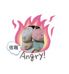 とんさまと愉快な仲間たち（個別スタンプ：36）