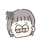 @cutegirl_1（個別スタンプ：6）