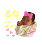 もちの見習い①（個別スタンプ：7）