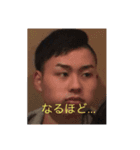 バ◯◯部3年（個別スタンプ：1）